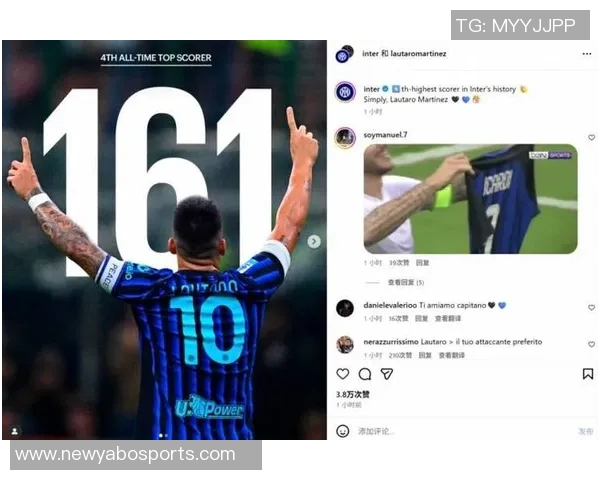 马佐拉期待劳塔罗为国米攻入300球称其为真正的领袖