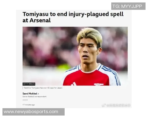 富安健洋与阿森纳解约后即将加盟阿贾克斯签约半年引发关注