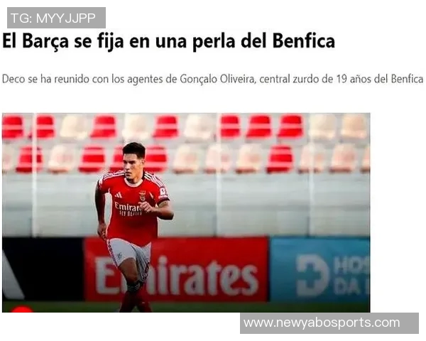 巴黎有意引进帕经纪人暗示若不续约拜仁将成目标