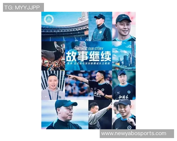 胡睿宝谈陈涛上任后训练强度提升热天气考验球队的拼搏精神与毅力