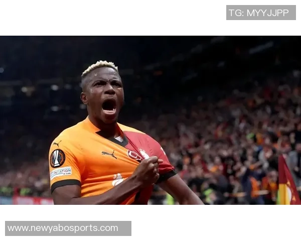 奥斯梅恩国家队比赛受伤将返回加拉塔萨雷进行详细检查