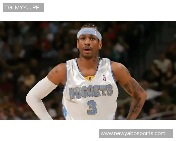 艾弗森回忆科比防守挑战自责糟糕表现归咎于自己