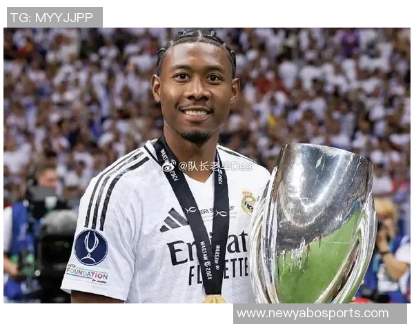 阿拉巴年薪2250万欧预计明夏离开皇马结束四年白衣生涯