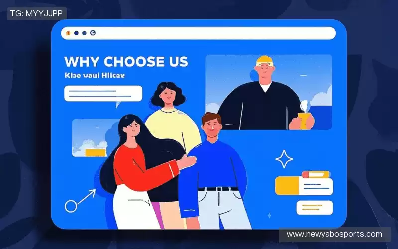 行业领先的理由